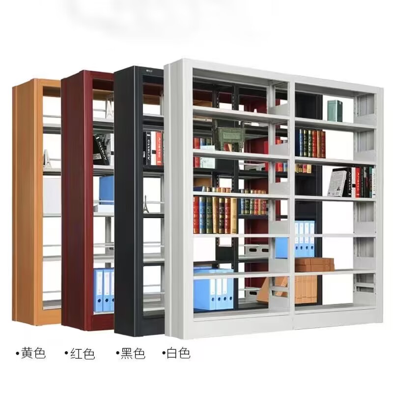 鋼制書架生產廠家